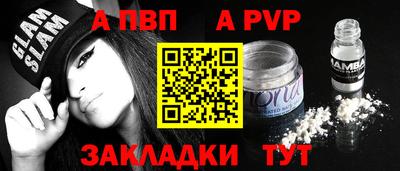 героин Гусев