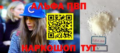 героин Гусев