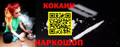 героин Гусев