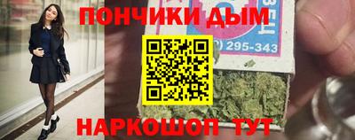 мдпв Гусиноозёрск