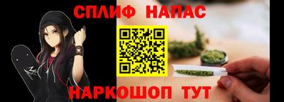мефедрон Гусь-Хрустальный