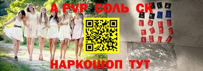 героин Гусев