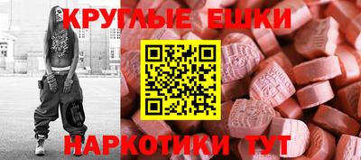 тгк Дубна