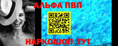 героин Гусев