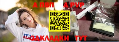 героин Гусев