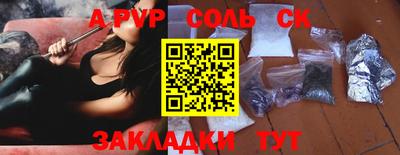 кокаин VHQ Донской