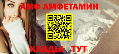 героин Гусев