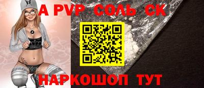 героин Гусев