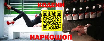 мефедрон Гусь-Хрустальный