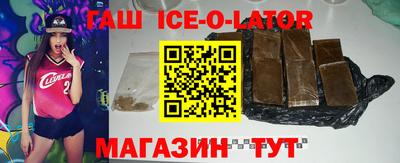 мдпв Гусиноозёрск