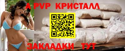 героин Гусев